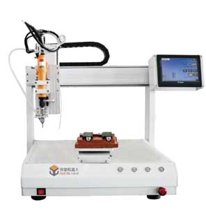 自動鎖螺絲機(jī)